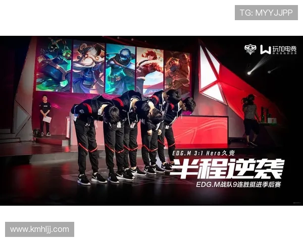 小荣耀冲击甲级联赛附加赛